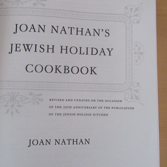 Jewish Holiday Cookbook by Joan Nathan 2004 - 25th Anniversary edition -Hanukkah - Picture 3 of 8
